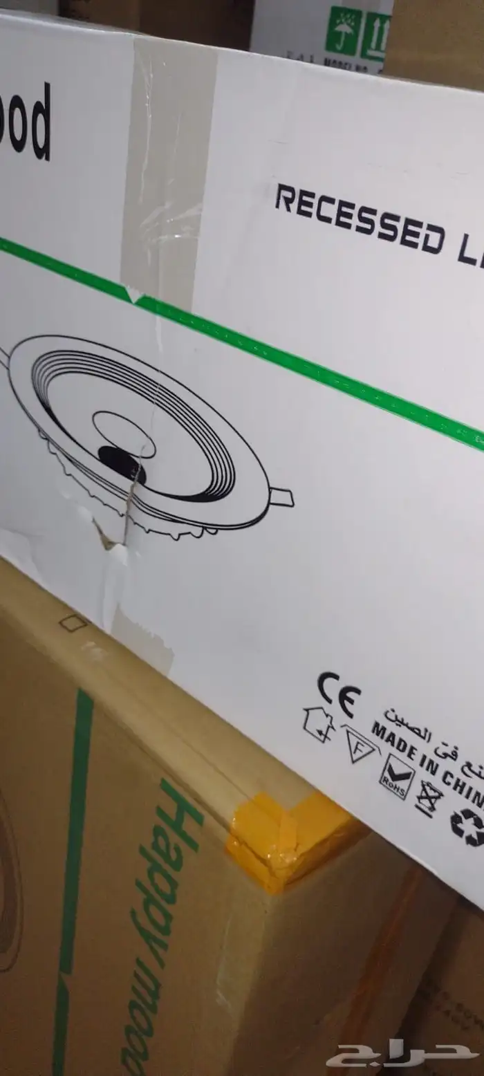 لمبات وأدوات كهربائية مخفضة وأسلاك دش 1