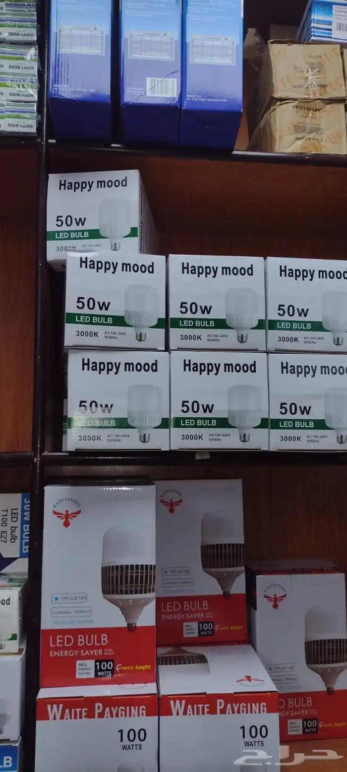 لمبات وأدوات كهربائية مخفضة وأسلاك دش 2