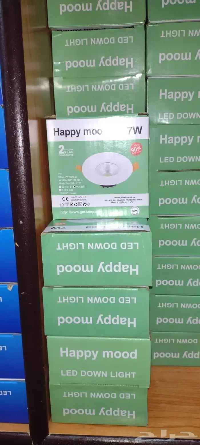 لمبات وأدوات كهربائية مخفضة وأسلاك دش 9