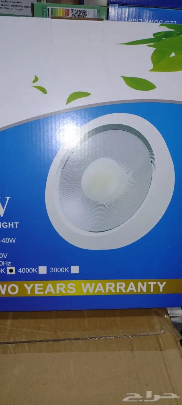 لمبات وأدوات كهربائية مخفضة وأسلاك دش 11