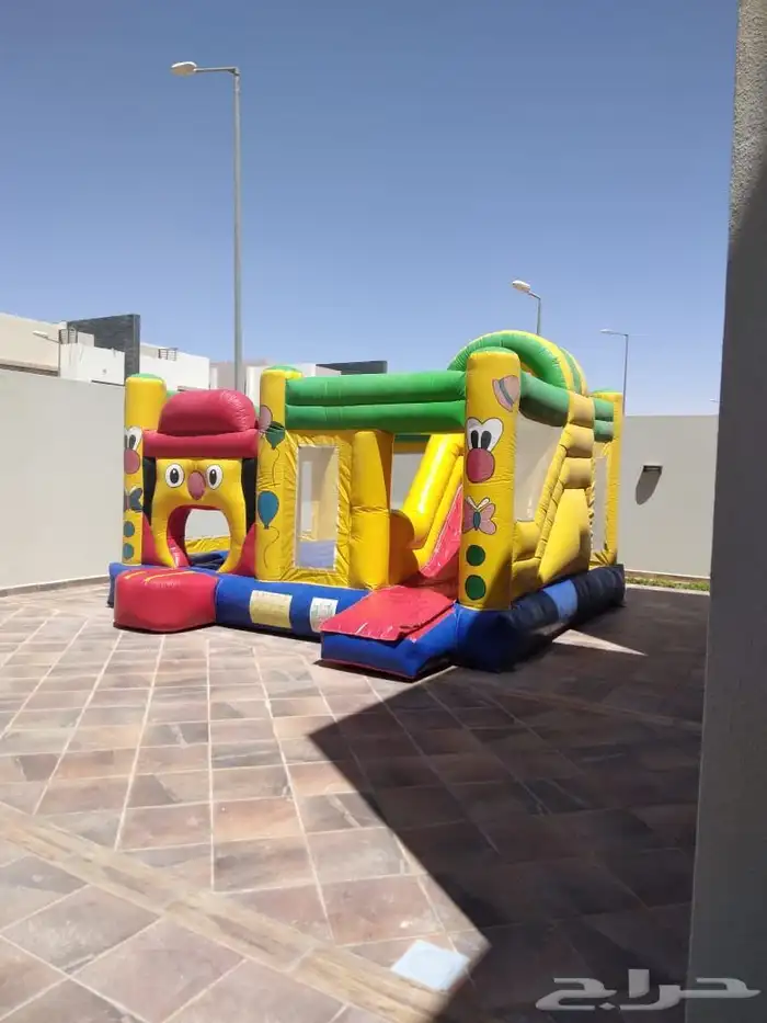 نطيطة 13