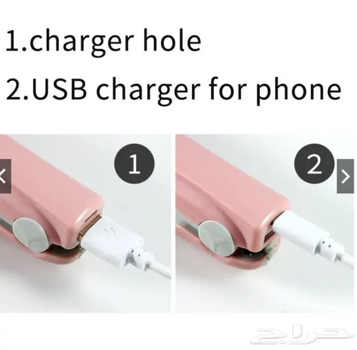 مكاوي فرد شعر لاسلكية 2 في 1 usb 5