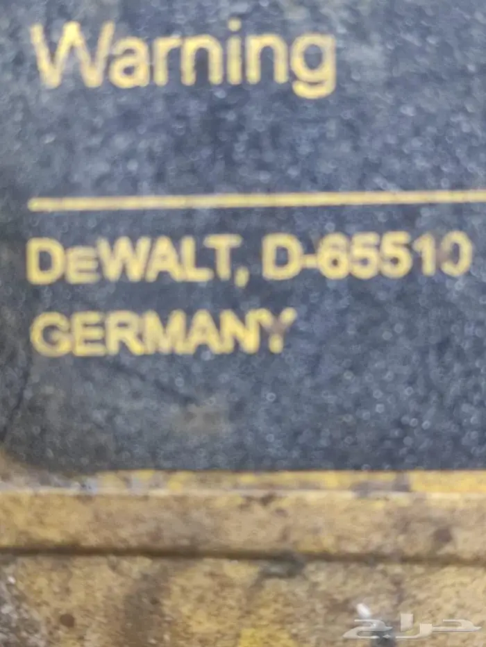 فيبر قص حديد 5