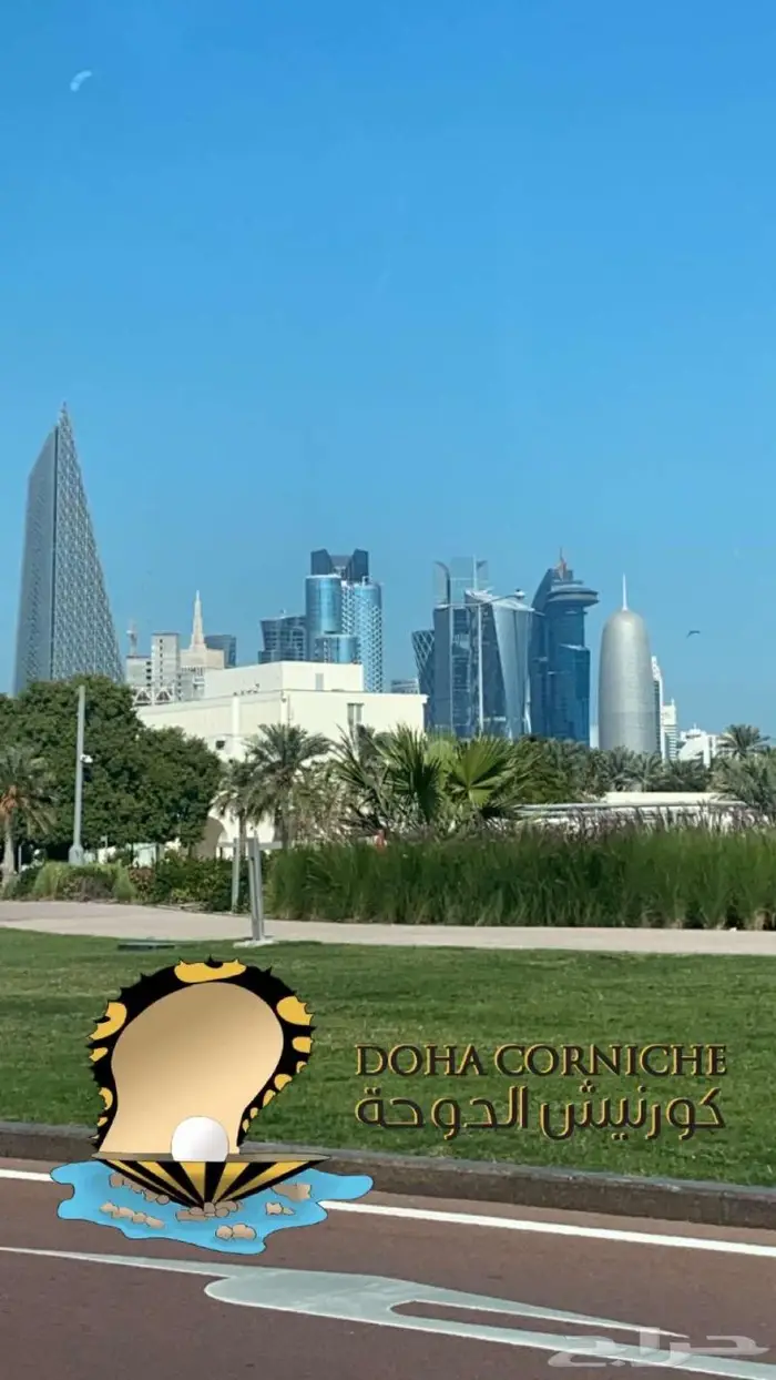 مندوب توصيل من الرياض الى دولة البحرين وقطر 0