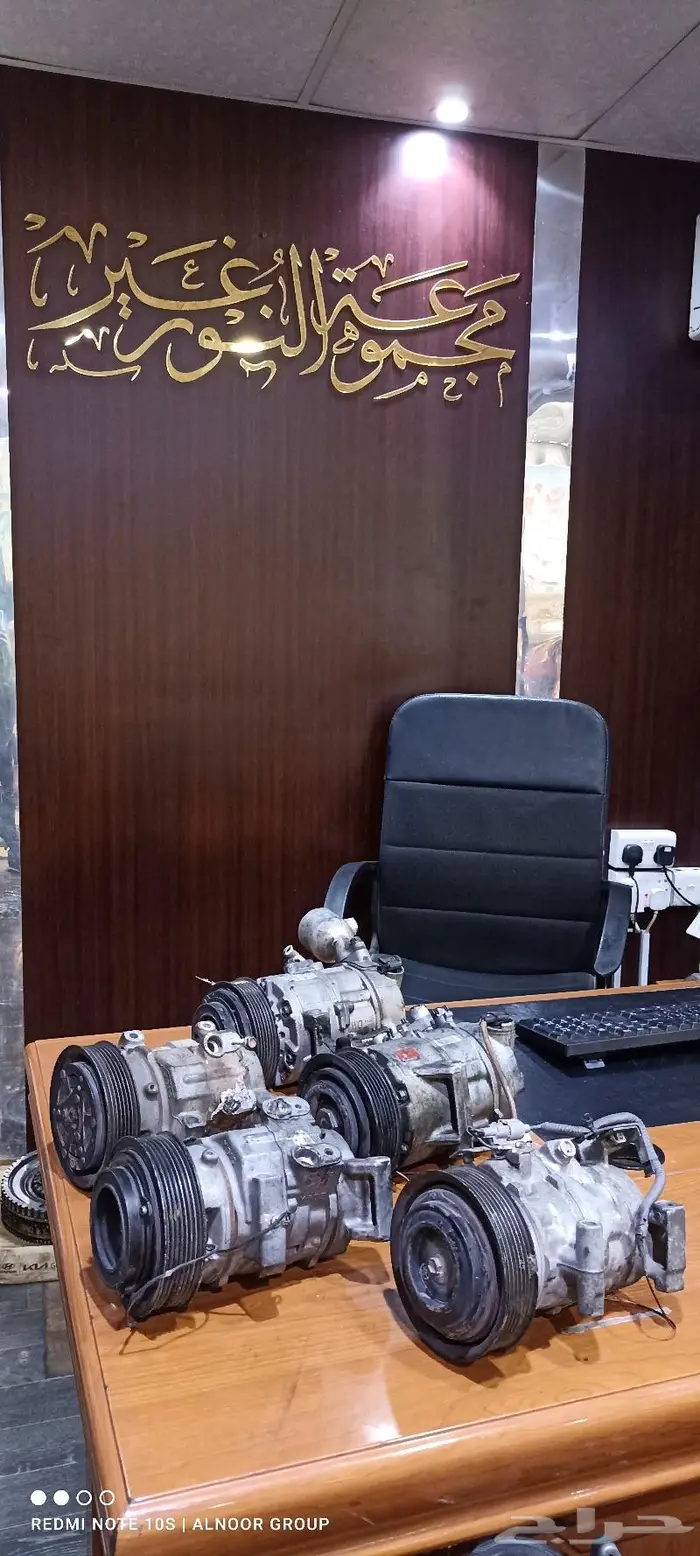 كمبروسر مكيف للسيارات الازيرا والسوناتا 1