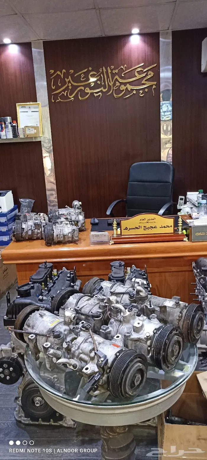 كمبروسر مكيف للسيارات الازيرا والسوناتا 2