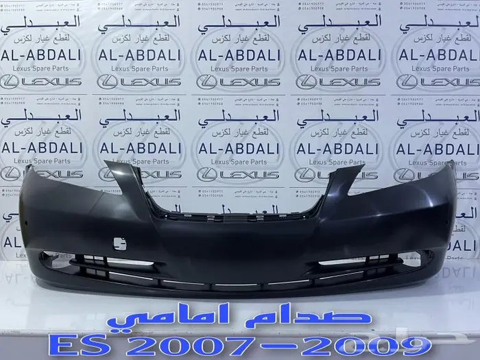 شبك امامي لكزس LEXUS ES 2007-2009 7