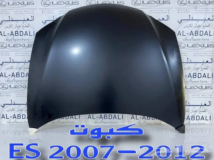 شبك امامي لكزس LEXUS ES 2007-2009 11