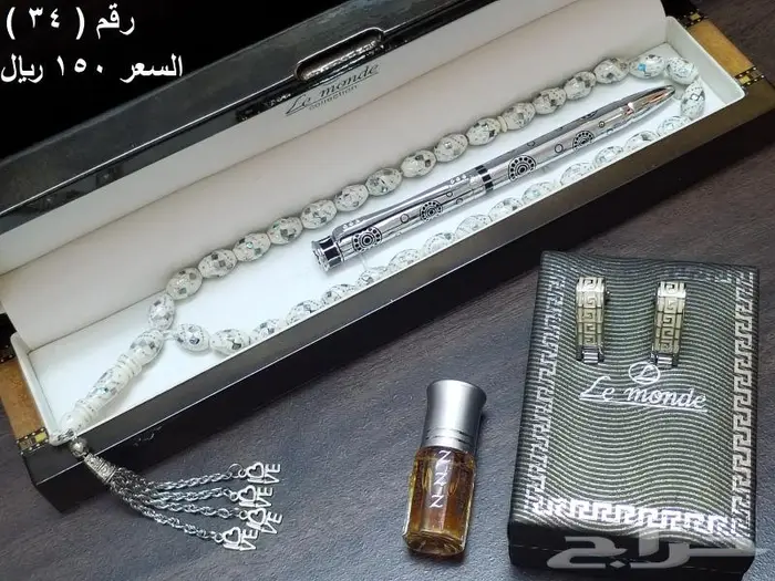 مسباح مسابيح سبح سبحه مسبحة كبك اقلام علب هدايا خشبية فاخرة 0