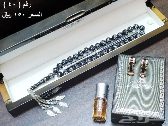 مسباح مسابيح سبح سبحه مسبحة كبك اقلام علب هدايا خشبية فاخرة 3