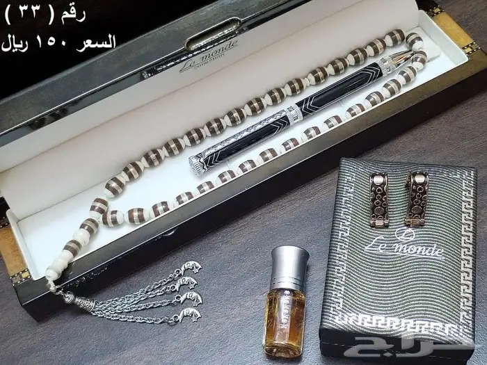مسباح مسابيح سبح سبحه مسبحة كبك اقلام علب هدايا خشبية فاخرة 29