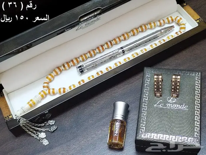 مسباح مسابيح سبح سبحه مسبحة كبك اقلام علب هدايا خشبية فاخرة 38
