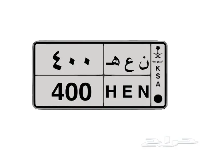 لوحات مميزة للبيع ( خصوصي ) 1