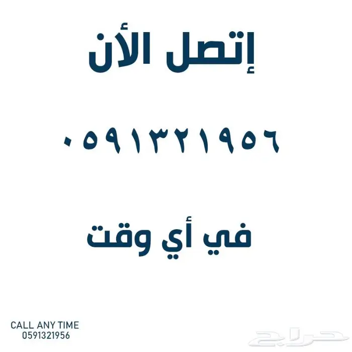 كراسي ملاعب كرسي مسرح كرسي مدرج ملاعب كراسي ملاعب vollyseat 85