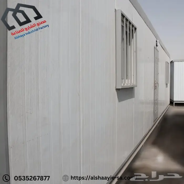 كرفانات ثابتة كرفانات سحب بركس غرف حراسة كرفان مكتب عمال 4