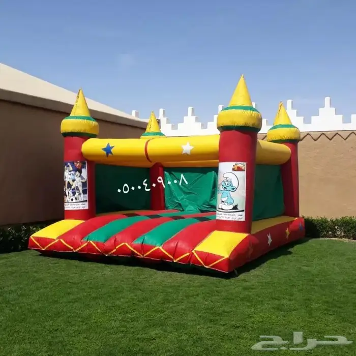 نطيطه صابونيه نطيطات زحليقه جافه زحاليق مائيه متاهه جافه 1