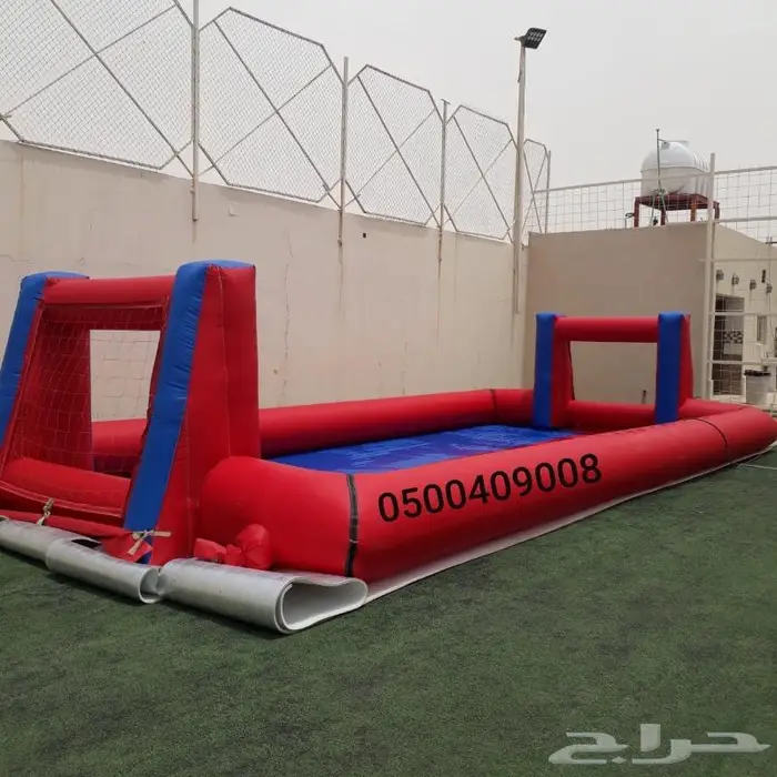 نطيطه صابونيه نطيطات زحليقه جافه زحاليق مائيه متاهه جافه 4