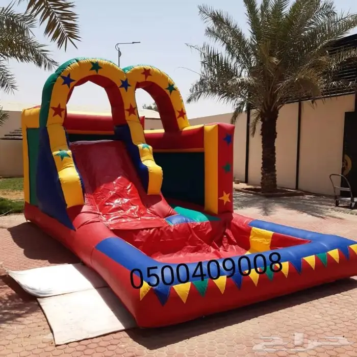نطيطه صابونيه نطيطات زحليقه جافه زحاليق مائيه متاهه جافه 7