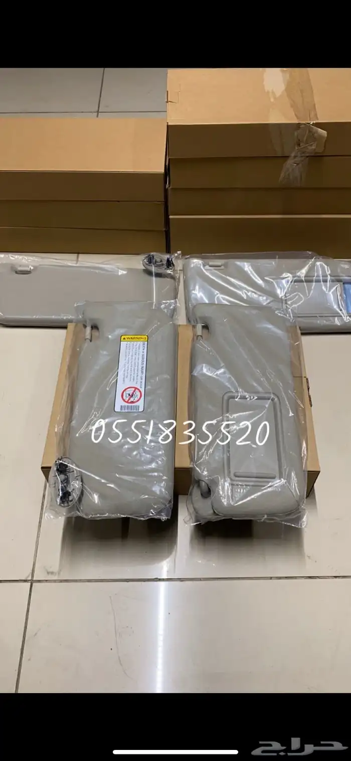 ديكور مكيف يارس 3