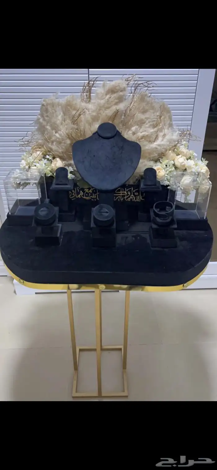 شبكه صندوق هدية ام العروس 6