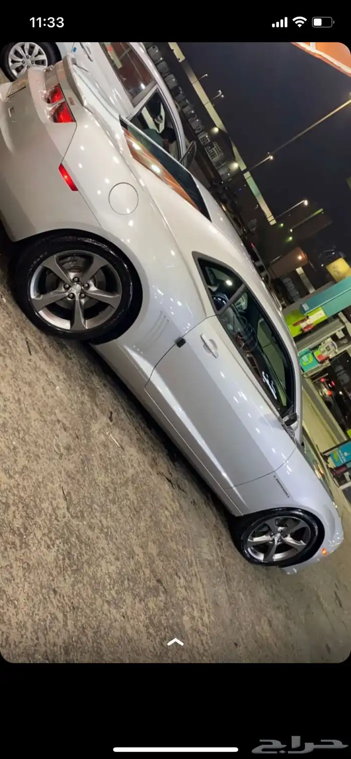 ملمع كفرات 12