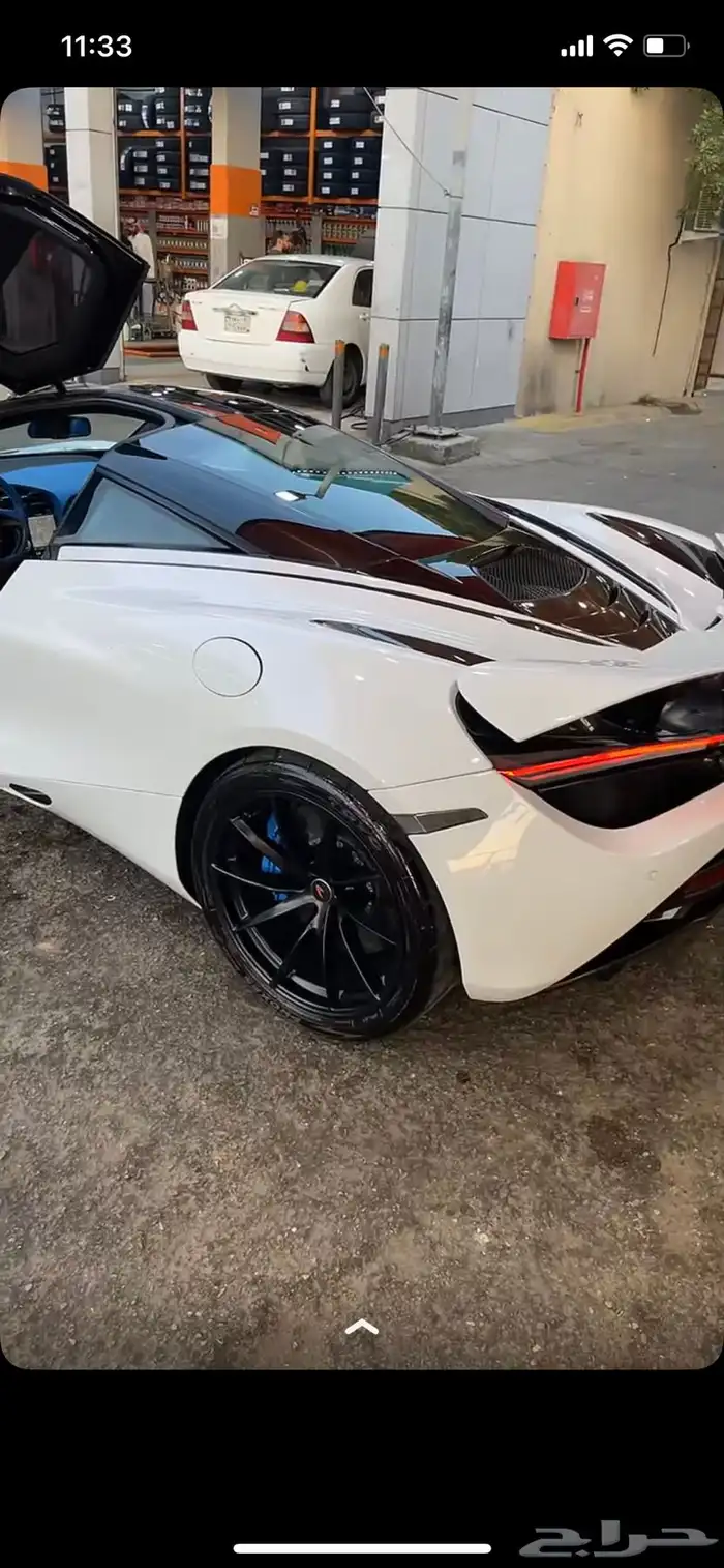 ملمع كفرات 14