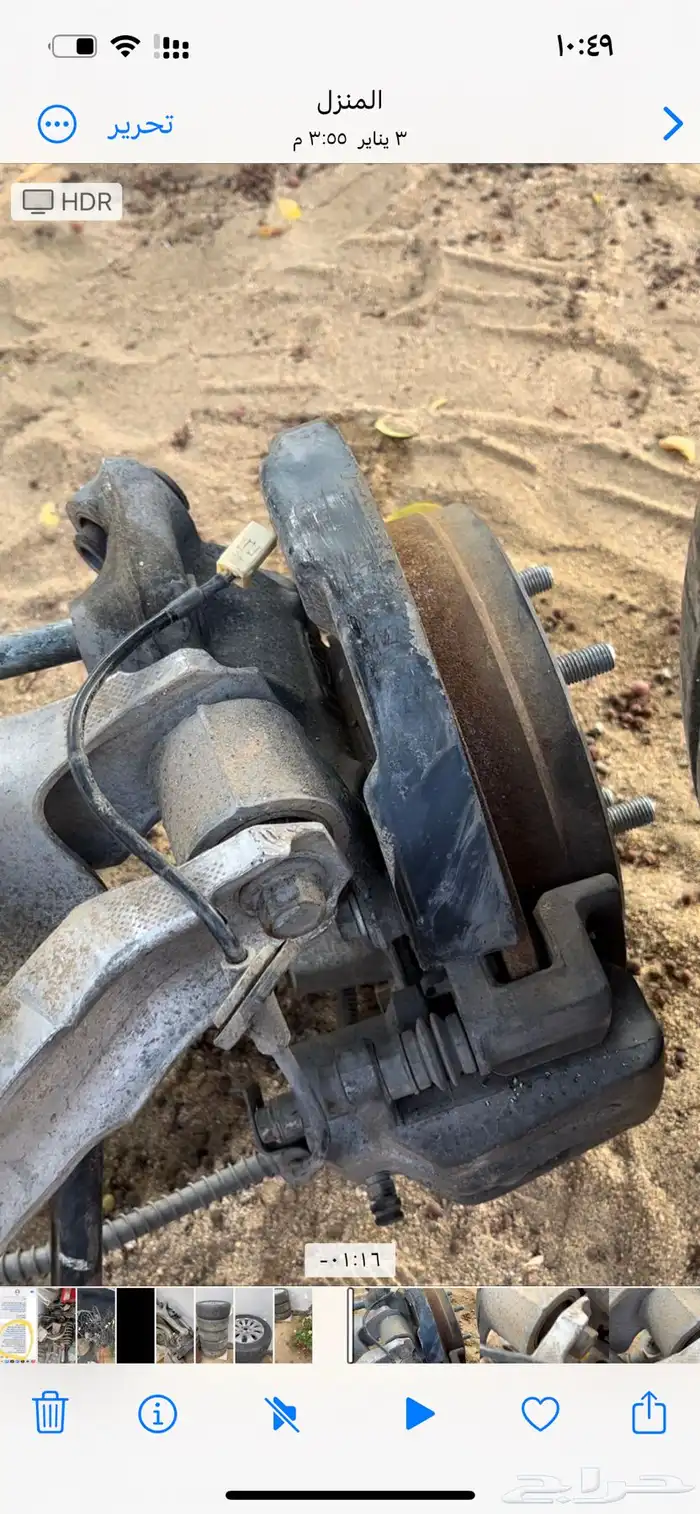 عضلات كيا اوبيروس هيونداي سوناتا عضلات ازيرا عفشه كيا قطع غ 17