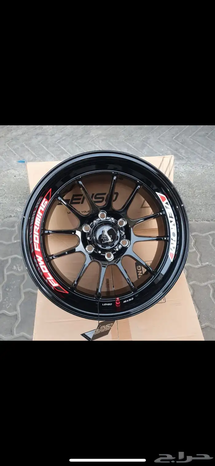 جنوط اصلية فيول بلاك راينو 14