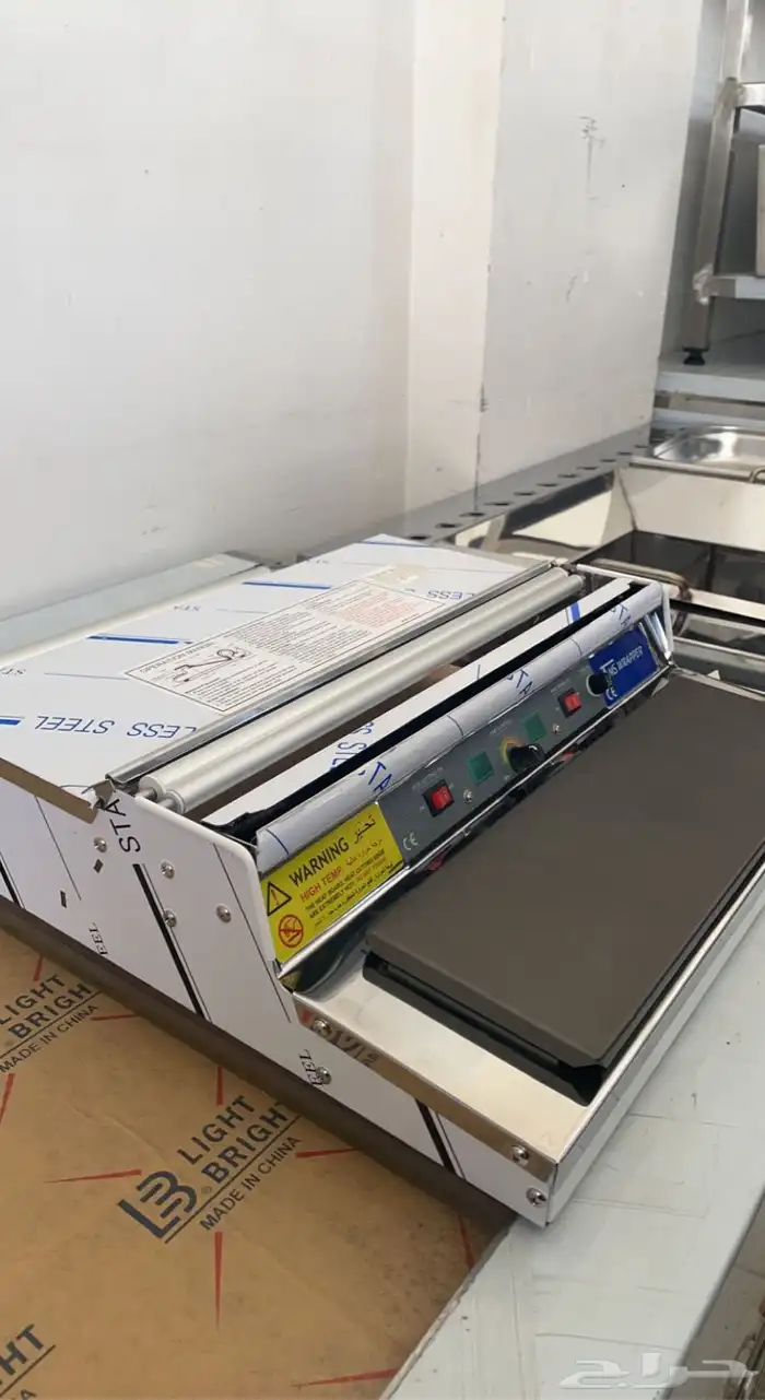 مكينة تغليف كوري معدات تغليف تغليف جبن تغليف خضار نايلون 0