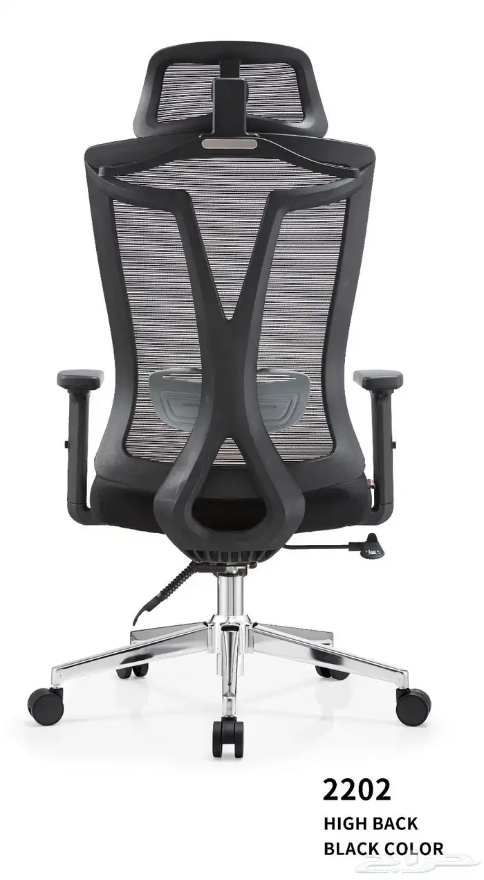 اثاث مكتبي طاولات كراسي افراح مناسبات 53