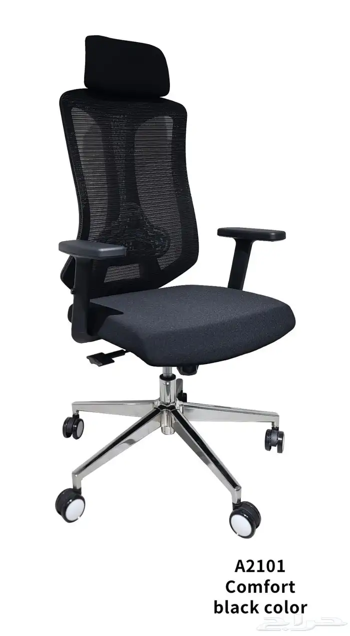 اثاث مكتبي طاولات كراسي افراح مناسبات 82