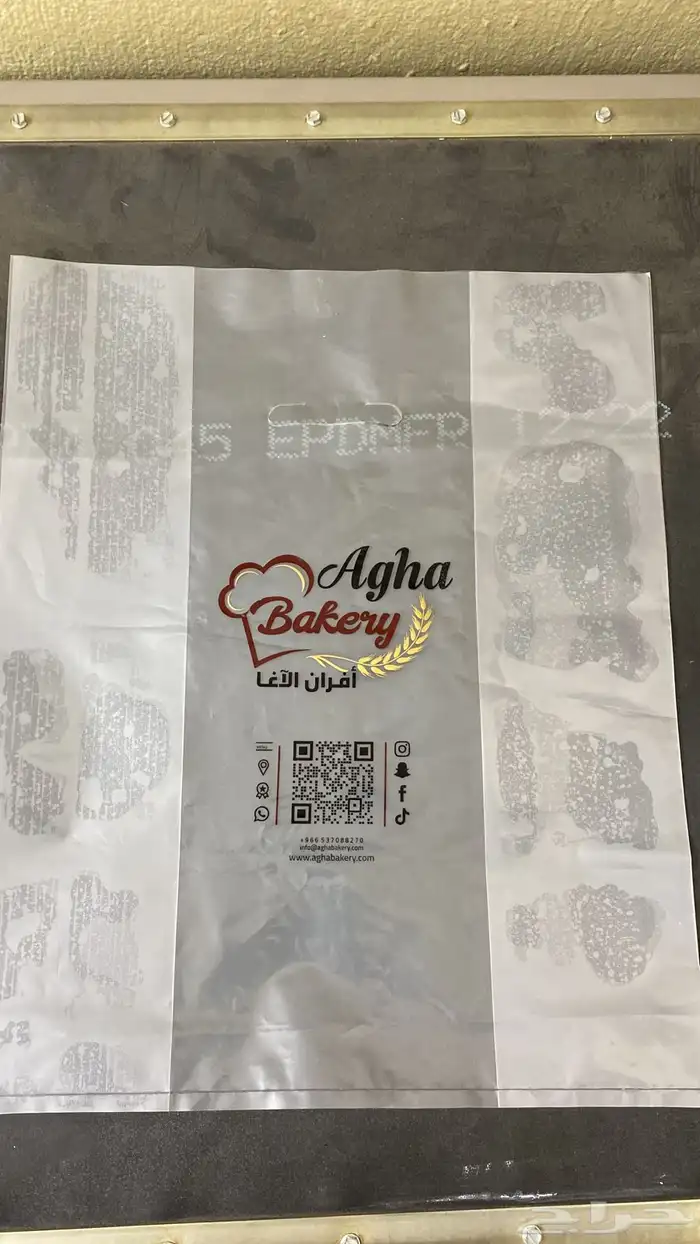 طباعة جميع مواد التعبئة والتغليف سلك سكرين افضل جودة 9