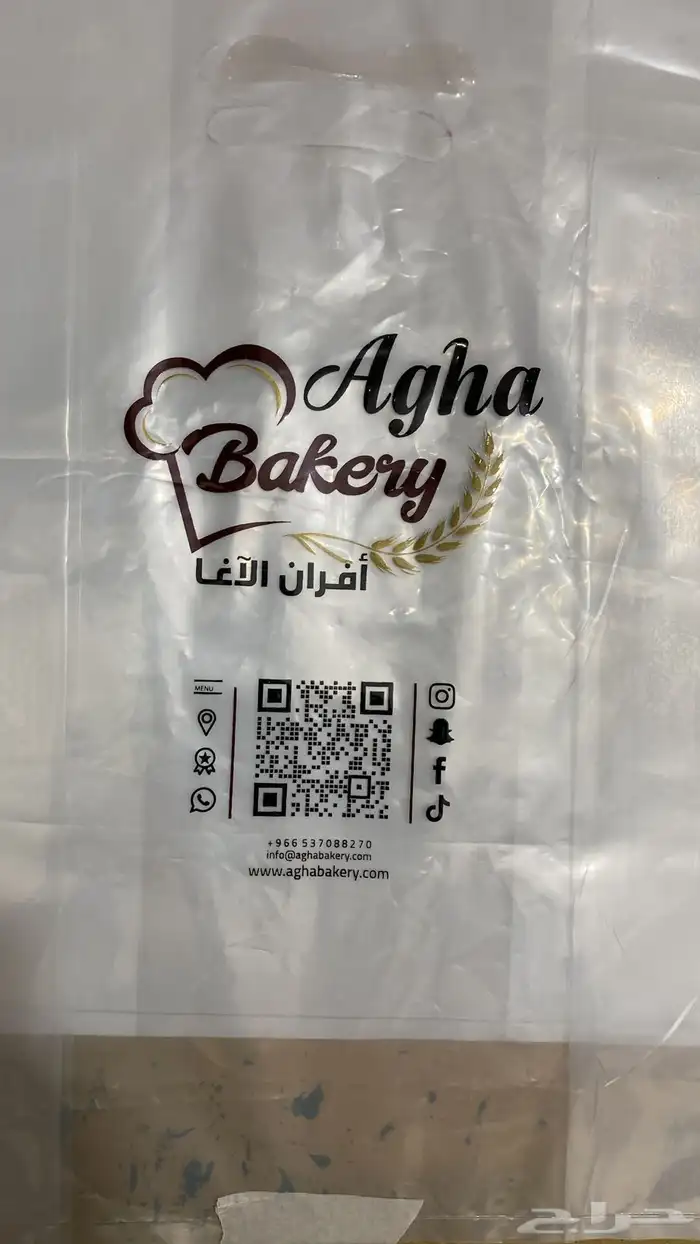 طباعة جميع مواد التعبئة والتغليف سلك سكرين افضل جودة 8