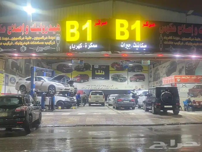 توضيب قير نيسان سنترا 4