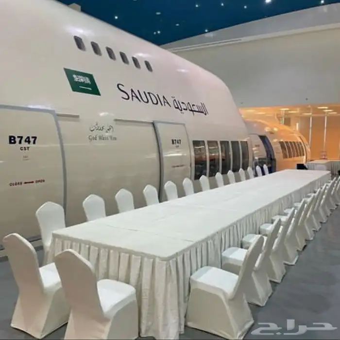 تاجير كراسي 16