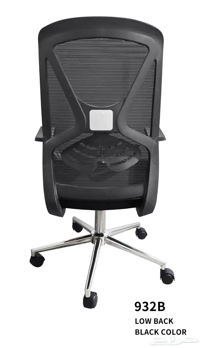 اثاث مكتبي طاولات كراسي افراح مناسبات 55