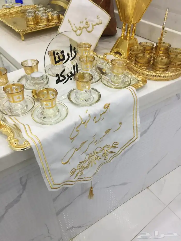 قهوجين وصبابين رجال ونساء الخرج وضواحيها 8