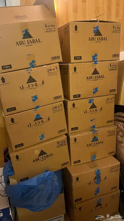 شاهي ابو جبل علب فاضية (( كبيرة )) 0