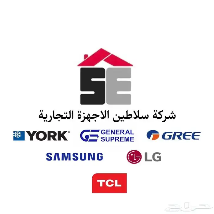 شاشه سامسونج 55   65   75 1