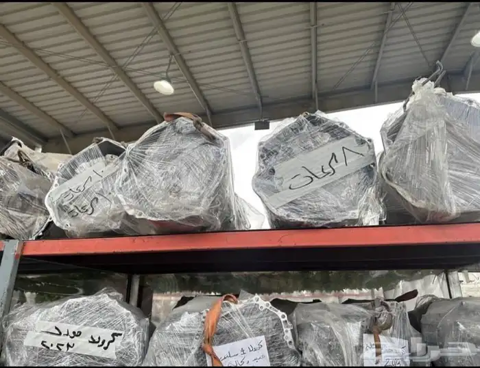 جيرات كدنزا ازيرا سوناتا النترا 4