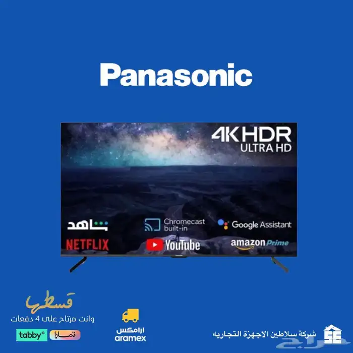 شاشه باناسونيك 65   55 4K 0