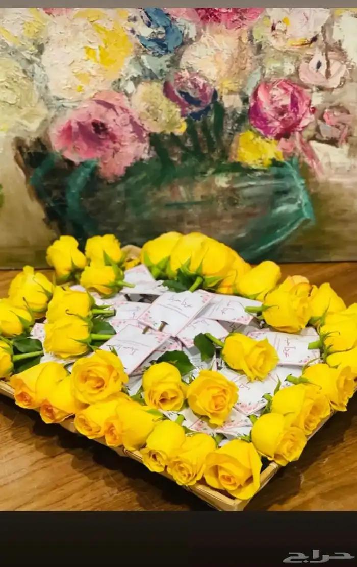 توزيعات ورد الجوري مع الكرت 6