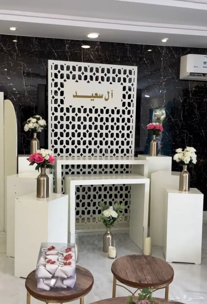 استقبال العيد ايجار طاولات كراسي ستاندات طاولات بوفيه 11