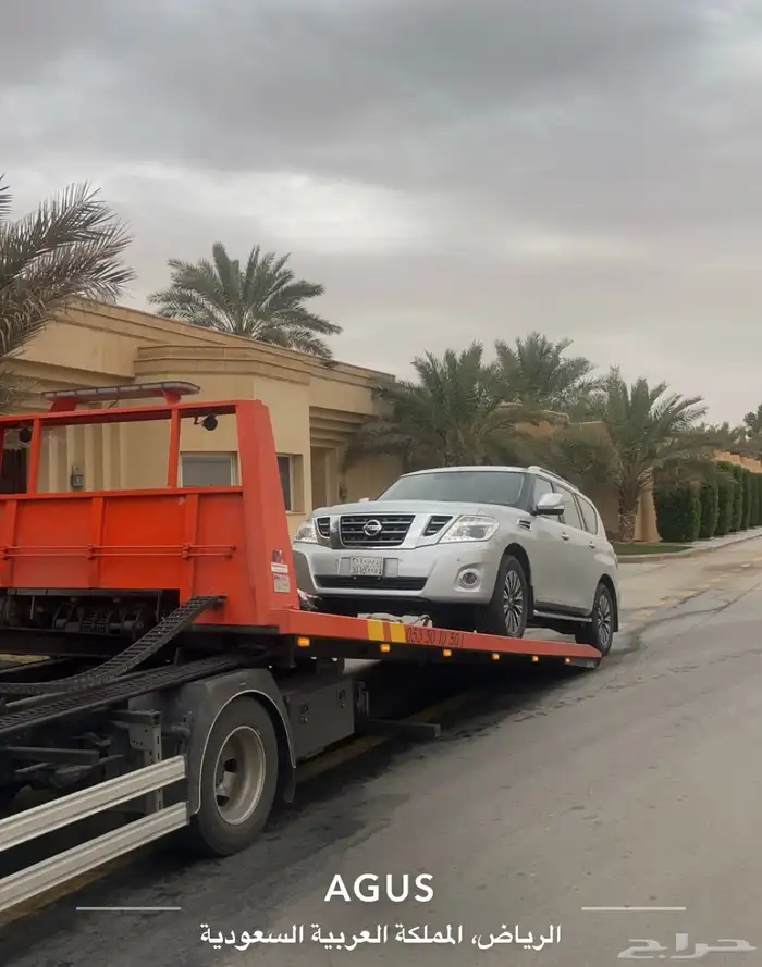 سطحه متجه من الجنوب الي جده 0