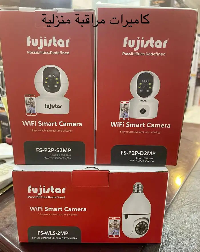 كاميرات مراقبة 0