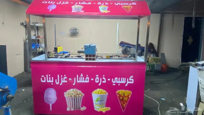 تفصيل إستيل بسطه جميع التفصيل 2