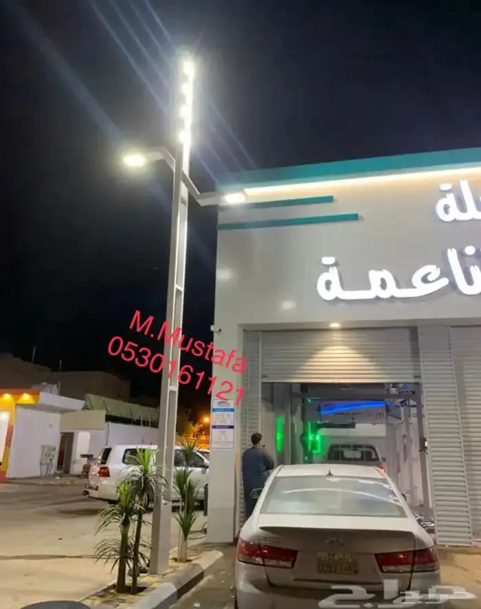 اعمده اناره 99