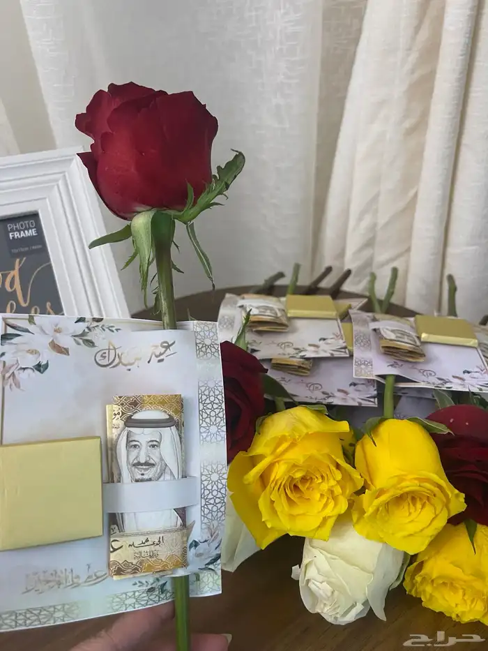 توزيعات ورد الجوري مع الكرت 16