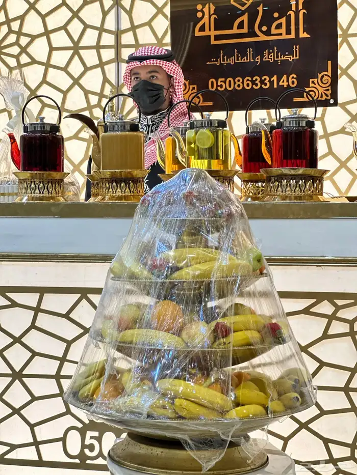 قهوجي ضيافة ملكية 2
