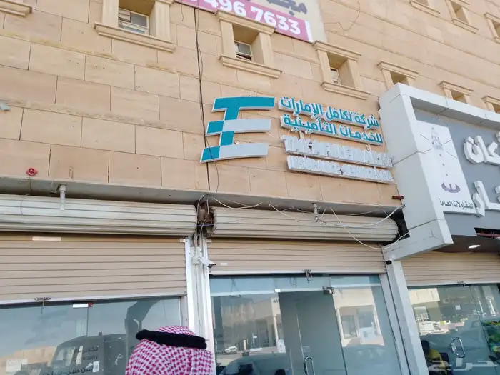 تصليح لوحات المحلات التجارية وكلادينج 71